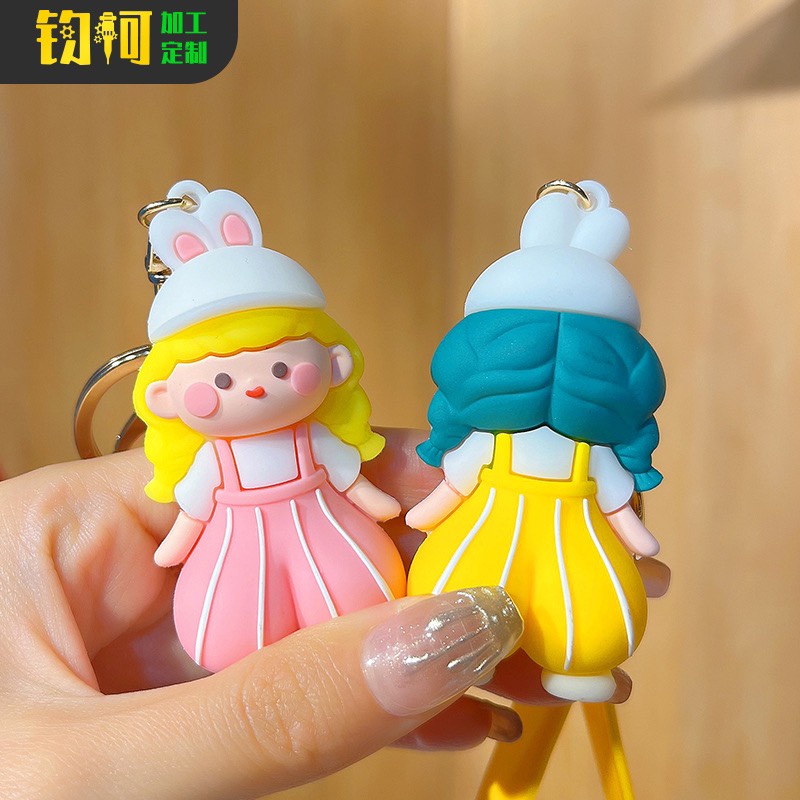 Móc khoá treo búp bê _ công chúa đủ màu sắc làm quà tặng