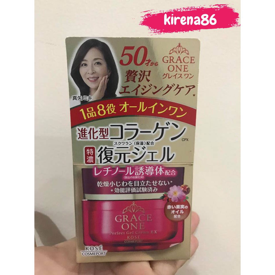 Kem chống lão hoá tái tạo da Kose Grace One Perfect Gel Cream EX- Nhật Bản
