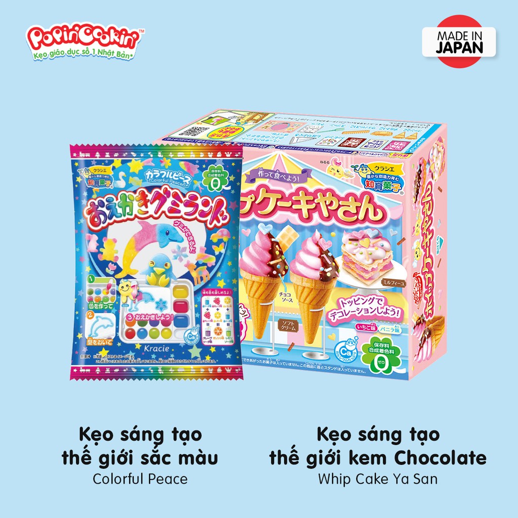 Combo 2 hộp kẹo sáng tạo Popin Cookin đồ chơi ăn được gồm : Thế Giới Sắc Màu + 1 hộp tự chọn chính hãng [Popin Cookin]