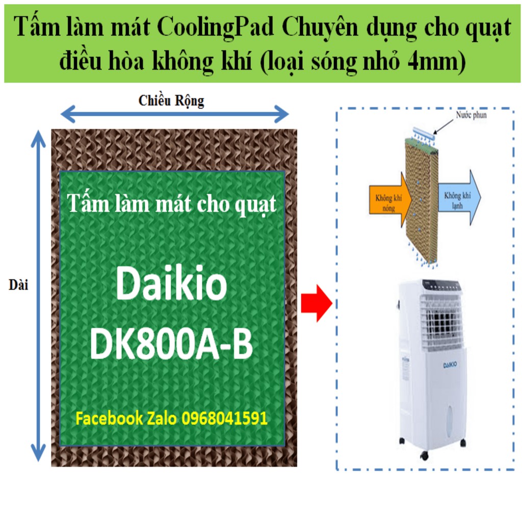 Tấm làm mát chuyên dụng quạt điều hòa Daikio DKA 800 A-B (kích thước: dài 29 x  rộng 25 x dày 5cm)