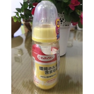 Bình sữa chuchu baby 150ml