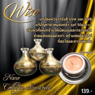 Kem Face ngày Wise Nano Collagen SunsCreen