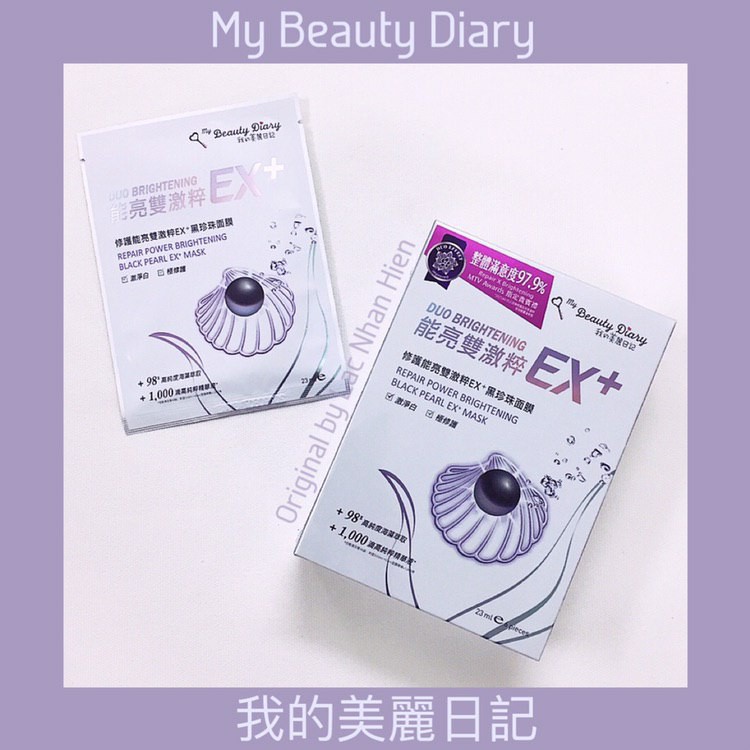 [Bill Đài] NGUYÊN HỘP MẶT NẠ MY BEAUTY DIARY 06 MIẾNG ❤ MY BEAUTY DIARY REPAIR POWER BRIGHTENING BLACK PEARL EX+ MASK