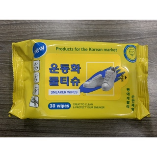 Khăn giấy ướt lau giày KOREA SNEAKER WIPES 30 tờ