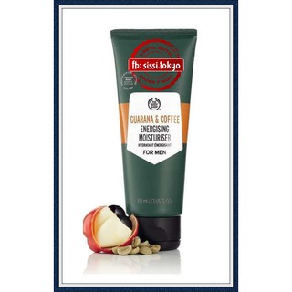 DƯỠNG ẨM THE BODY SHOP CHO NAM