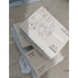 COMBO 10 BỊCH KHĂN GIẤY SIPIAO NEW EDITION*