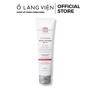 Kem chống nắng vật lý ELTAMD UV Physical Broad-Spectrum SPF 41