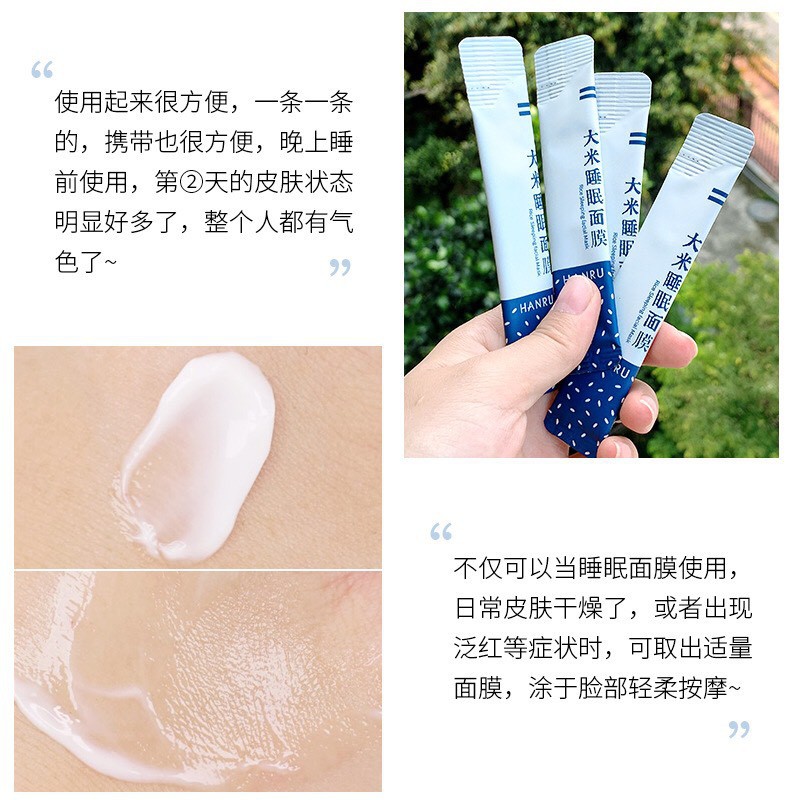 MẶT NẠ NGỦ HANRU TINH CHẤT GẠO GIÚP SÁNG DA, NGĂN NGỪA NẾP NHĂN, KHÓA ẨM | BigBuy360 - bigbuy360.vn