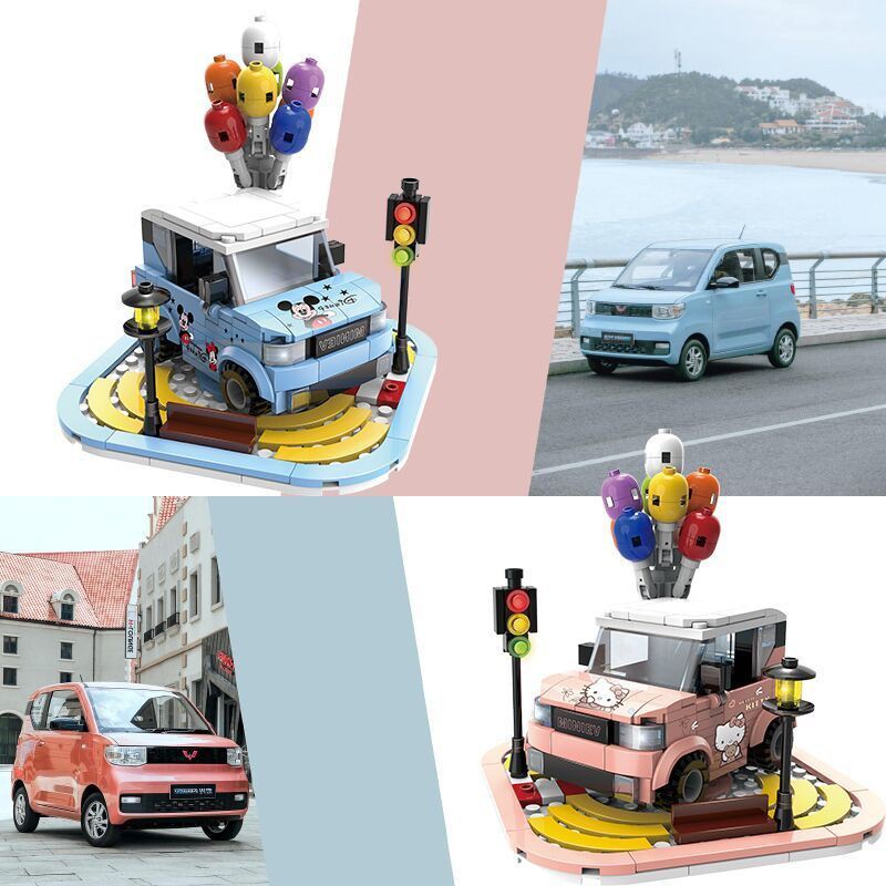 tương thích với các khối Lego Wuling Hongguang xe MINI nữ thần sáng tạo trang trí nội thất ô tô quà tặng đồ chơi