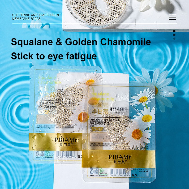 【Ready】 Moisturizing And Firming Eye Mask Moisturizing And Diminishing Dark Circles And Eye Patterns Honeycomb Eye Patch colorlife