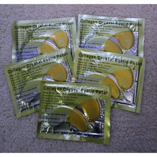 Combo 10 gói mặt nạ mắt collagen