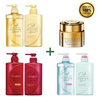   Date 2027  Bộ dầu gội xả Tsubaki Vàng Đỏ Xanh 490ml chai - Phục Hồi Tóc Hư Tổn Giảm Gãy Rụng 