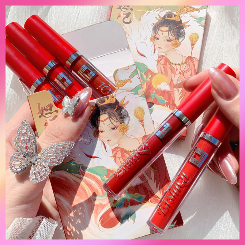 ☝️💖The Sale Is Ongoing 💜Chinese Style Lip Glaze Suit Long-Lasting Makeup Velvet Tint Tint Matte Moisture Moisturizer Fog Surface Lipstick 6112