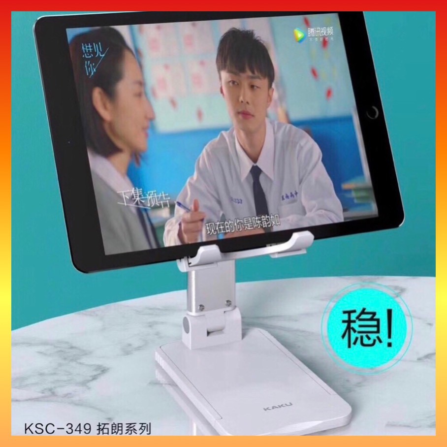 GIÁ ĐỠ KỆ ĐIỆN THOẠI MÁY TÍNH BẢNG IPAD DỄ DÀNG LẮP GỌN KAKU KSC - 349 CHÍNH HÃNG