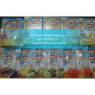 Com bo 2 hộp bột ăn dặm fruto loại 200g