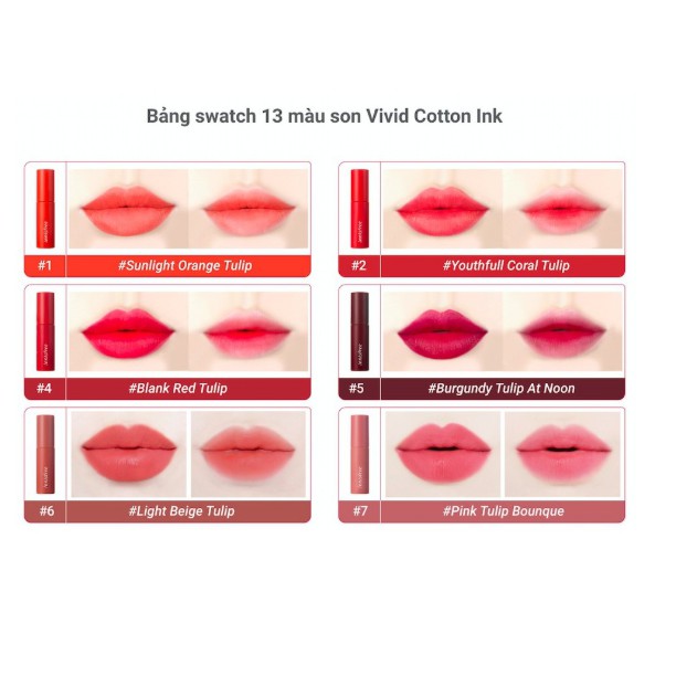 Son tint lì mềm mượt [innisfree] Vivid Cotton Ink 4g