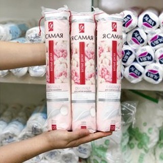 [Có sẵn] Bông tẩy trang Nga Ya Samaya Tôi Là Nhất 100% cotton 120 miếng