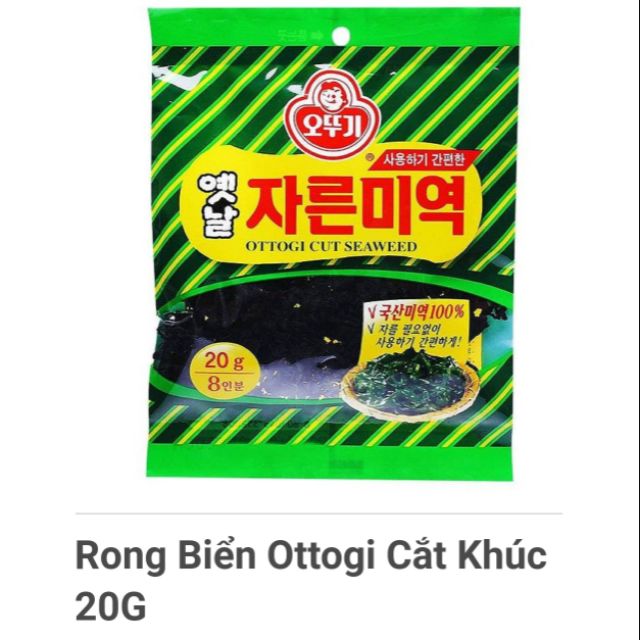 Rong biển ăn liền Ottogi cắt khúc  Hàn Quốc 20g keto das, thực dưỡng, Eat Clean