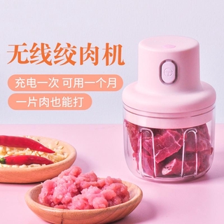 Dụng Cụ Nghiền Tỏi/ Thực Phẩm Mini Không Dây Đa Năng Cho Bé