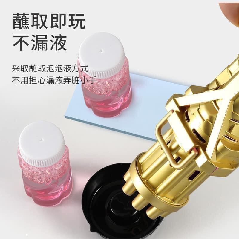 Đồ chơi súng bắn bong bóng 8 lòng đồ chơi cho trẻ em