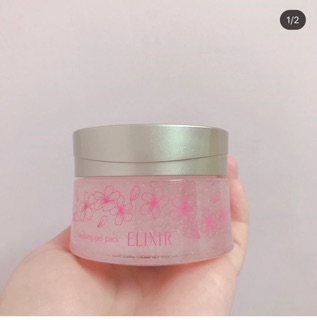 Mặt Nạ Ngủ Elixir Revitalizing Care Sleeping Gel Pack Shiseido