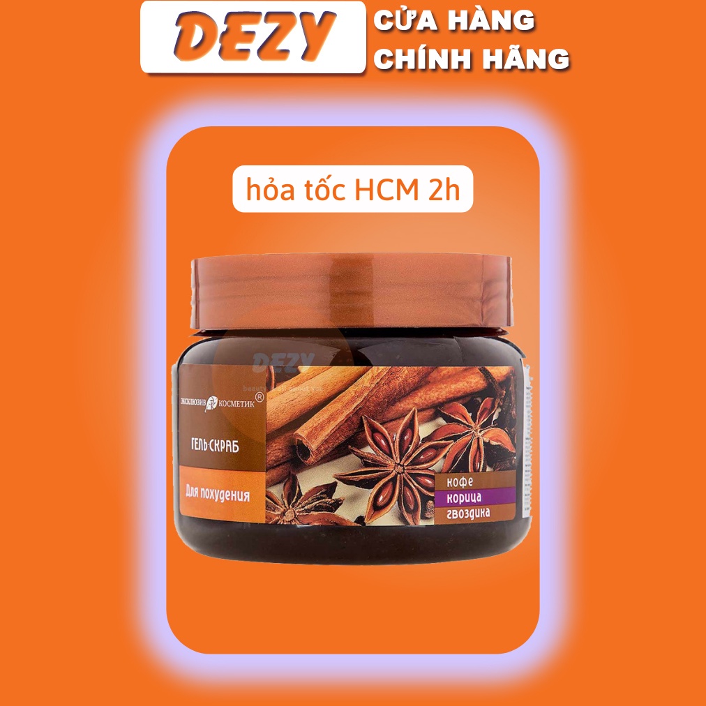 Tẩy Tế Bào Chết Body Quế Hồi Cafe Chính Hãng - Tẩy Da Chết Toàn Thân Săn Chắc Da Vitamin A E Panthenol Dưỡng Ẩm Da Dezy