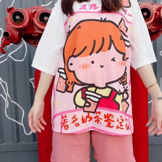 Đồ bộ hoạt hình mẫu mới nhất