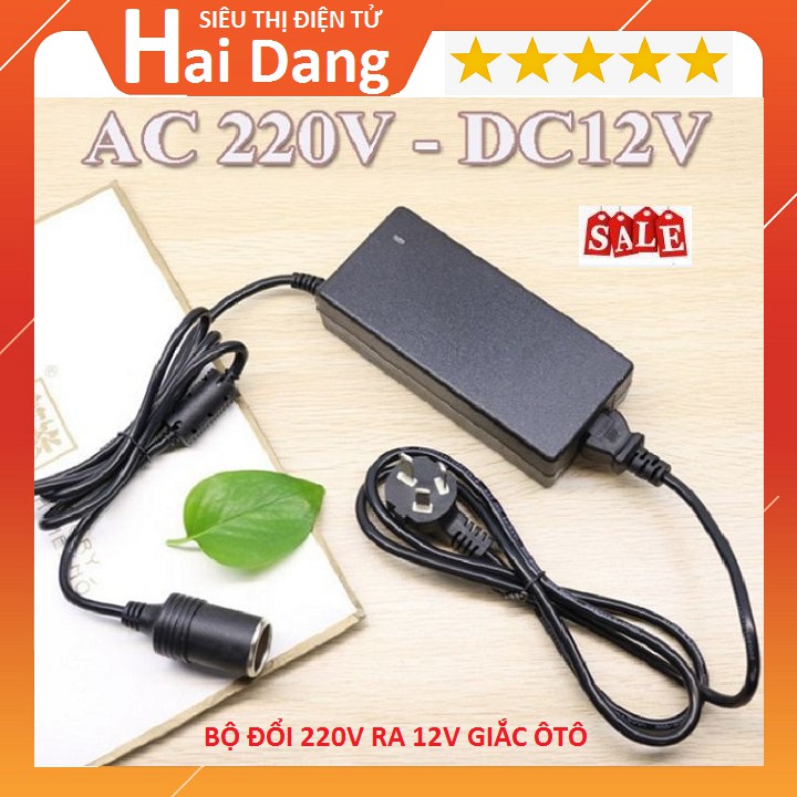 Đổi Nguồn, Tẩu nguồn, Bộ Chuyển Đổi Nguồn Điện 220V Đầu Cắm Ôtô 12V / 60W /5A