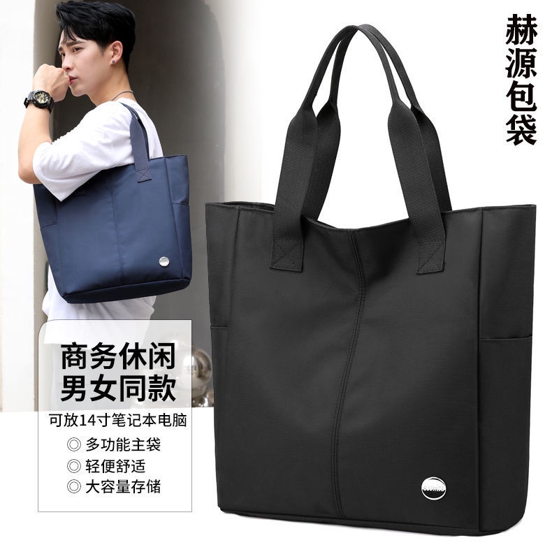 Túi Xách Tay Bằng Vải Bạt Nylon Canvas Trọng Lượng Nhẹ Thời Trang Công Sở Cho Nam