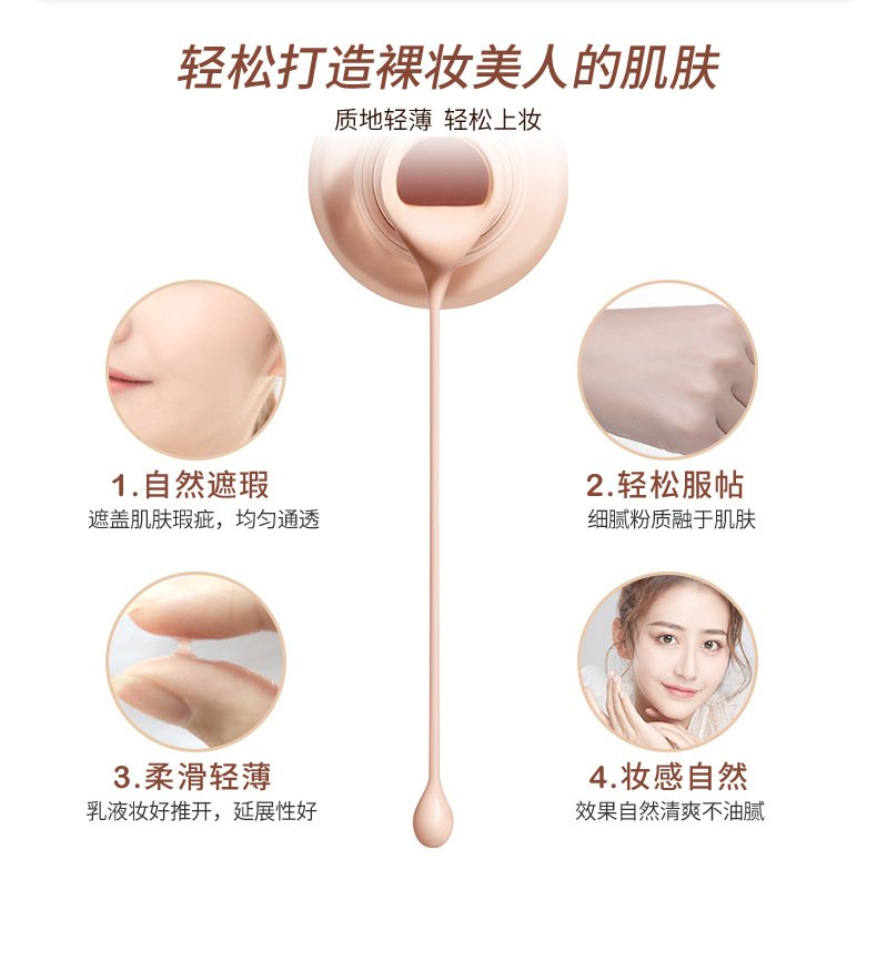 [Hàng mới về] Bút Che Khuyết Điểm Maycreate Che Phủ Mụn Hiệu Quả | BigBuy360 - bigbuy360.vn