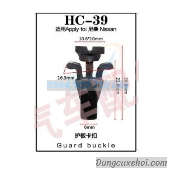 Bộ 20 đinh tán, chốt vít nở vit Nhựa Loại 1 cho xe hơi ô tô nissan Nhựa Nylon Polyme AHC39