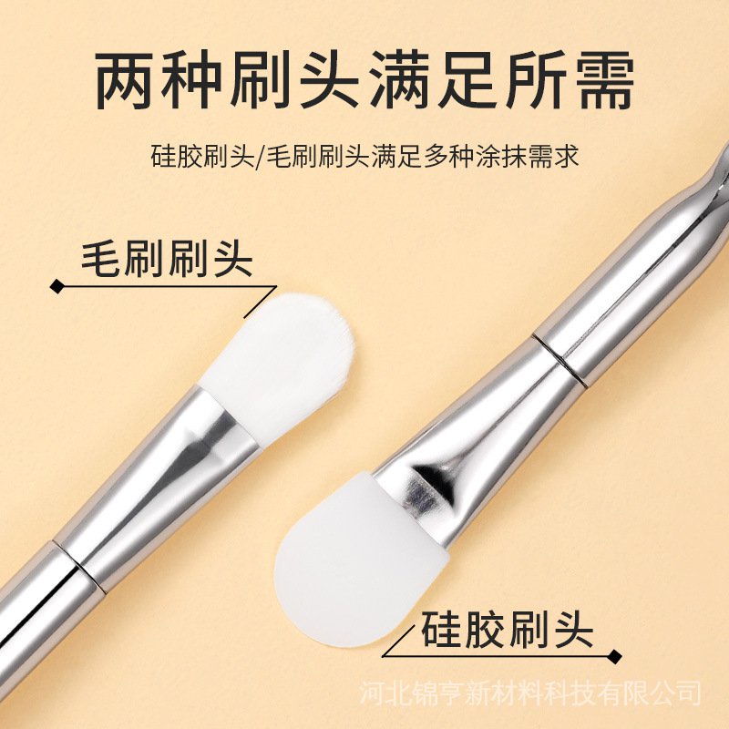 Cọ Quét Mặt Nạ Gecomo Hai Đầu Bằng Silicon Mềm Bền Bỉ Không Dễ Bị Vón Cục Loại Mềm + Thìa Đào