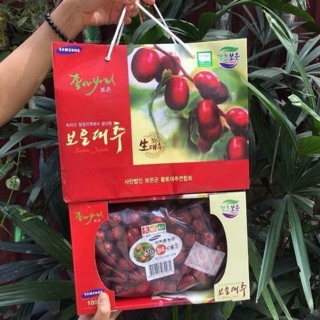 Táo đỏ khô hàn quốc dạng hộp kèm túi 1kg