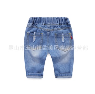 Quần jean rách cúc cho bé