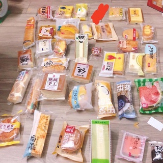 BÁNH MIX ĐÀI LOAN ĐỦ VỊ