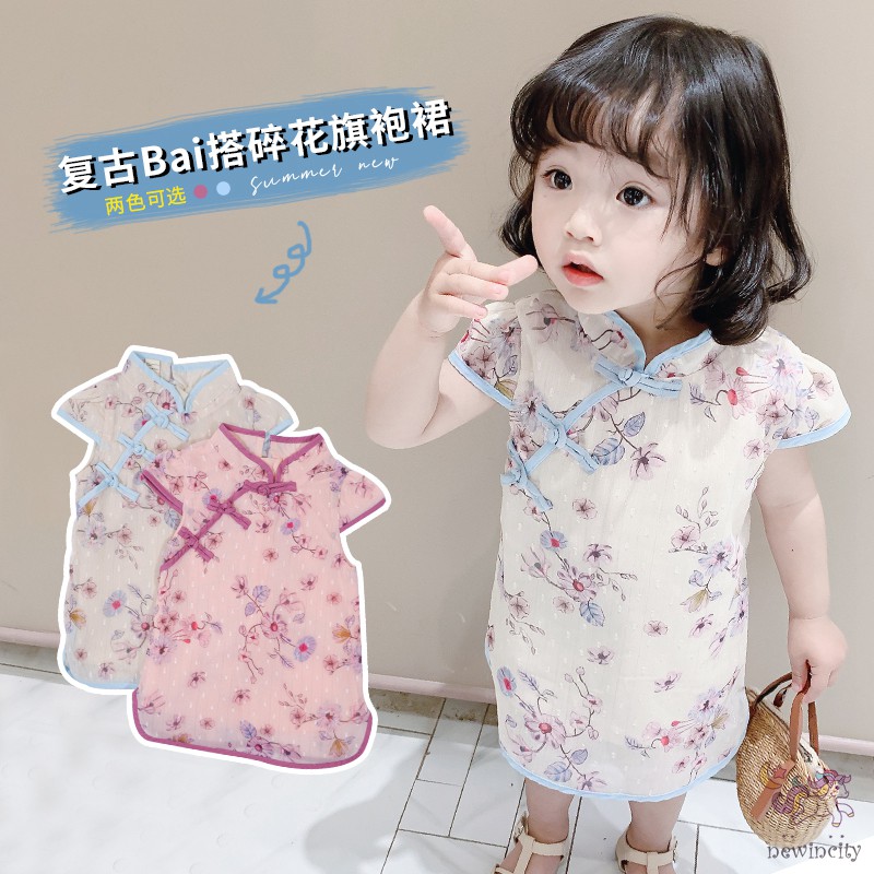 Đầm Sườn Xám Chất Chiffon Hoạ Tiết Hoa Phong Cách Retro Cho Bé