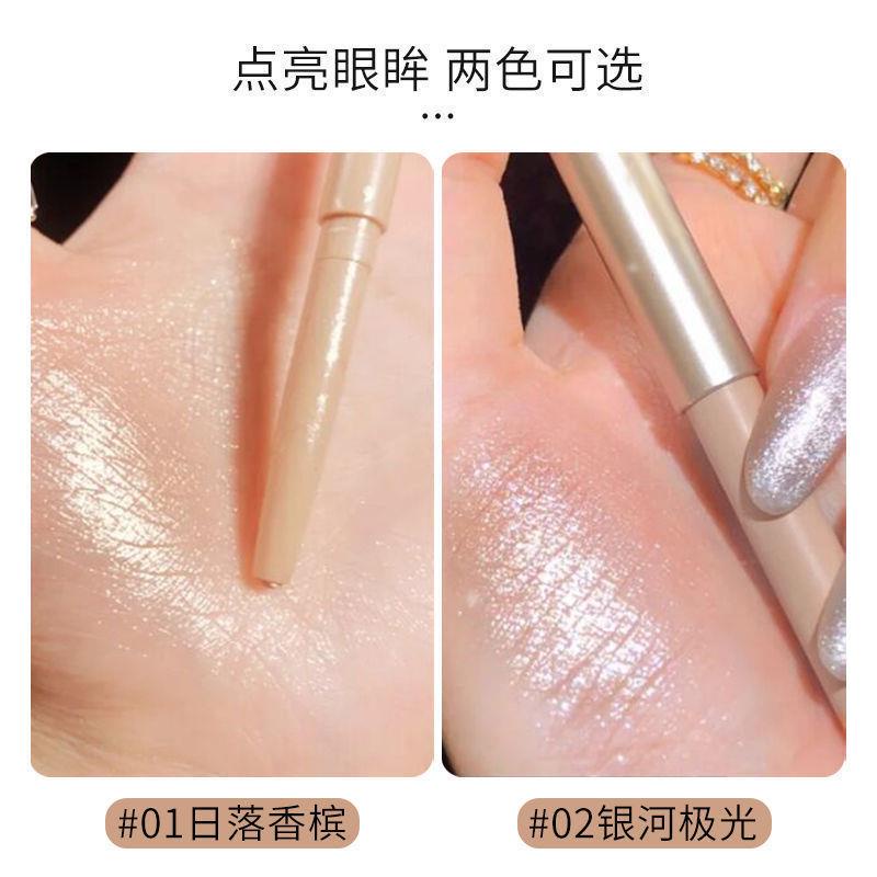 Phấn Mắt Dạng Bút Mịn Ánh Ngọc Trai Lấp Lánh Làm Sáng Tự Nhiên | BigBuy360 - bigbuy360.vn