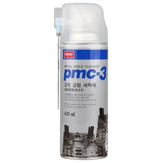 [NABAKEM] Hóa Chất Tẩy Rửa Khuôn Đúc Nabakem PMC-3