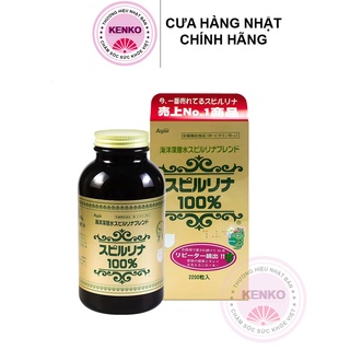 Tảo xoắn spirulina nhật bản 2200 viên - hàng nội địa nhật