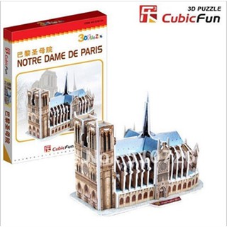 Mô Hình Giấy Cubic Fun: Nhà thờ Đức Bà Notre Dame de Paris (France)