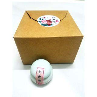 SON CỔ TRANG - SON HỦ SỨ- HANDMADE