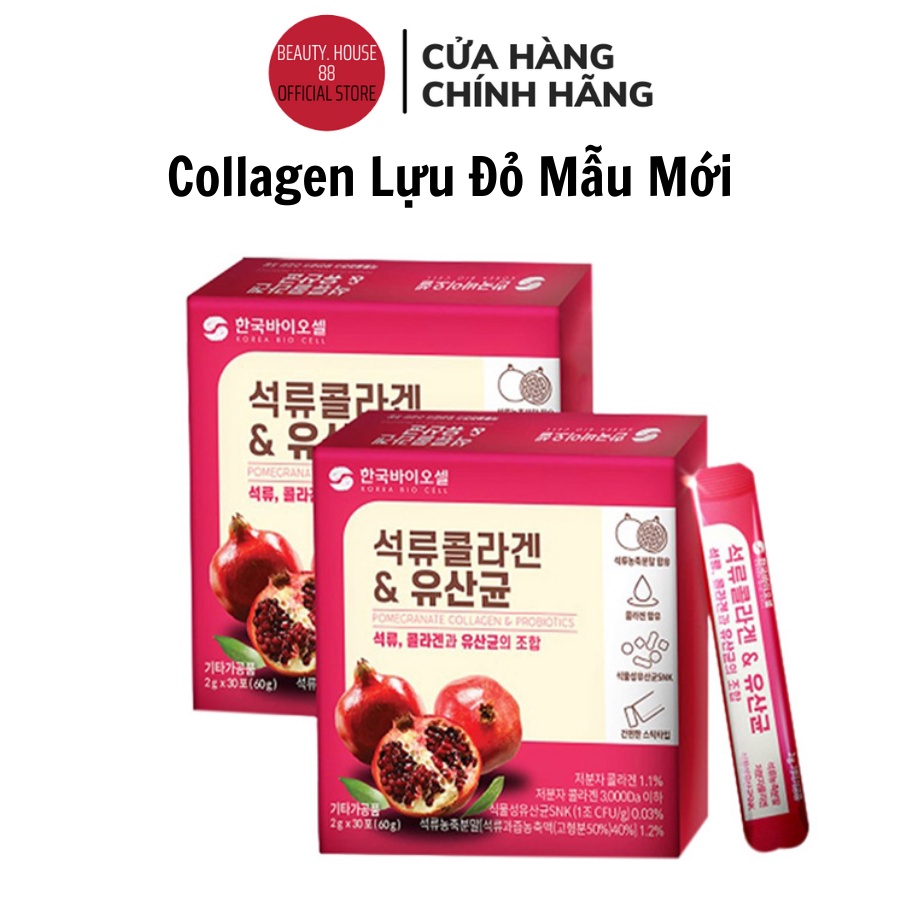 Collagen lựu đỏ hàn quốc 30 gói - bột collagen lựu - ảnh sản phẩm 3