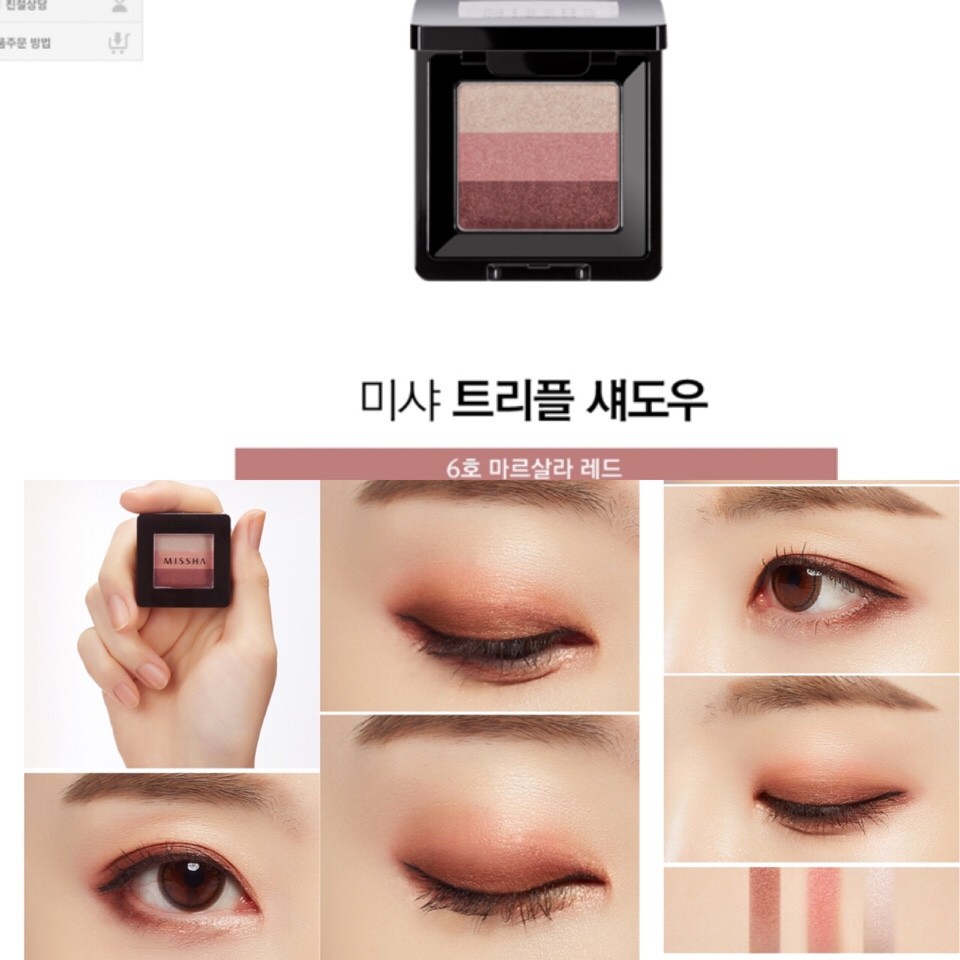 Phấn Mắt 3 màu Missha The Style Triple Perfection Shadow