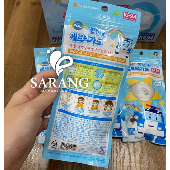 [ Túi 5 chiếc ] Khẩu trang trẻ em kF94 ROBOCAR POLI | BigBuy360 - bigbuy360.vn