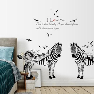 Decal dán tường Hình dán trang trí Đôi ngựa vằn SK9197AB