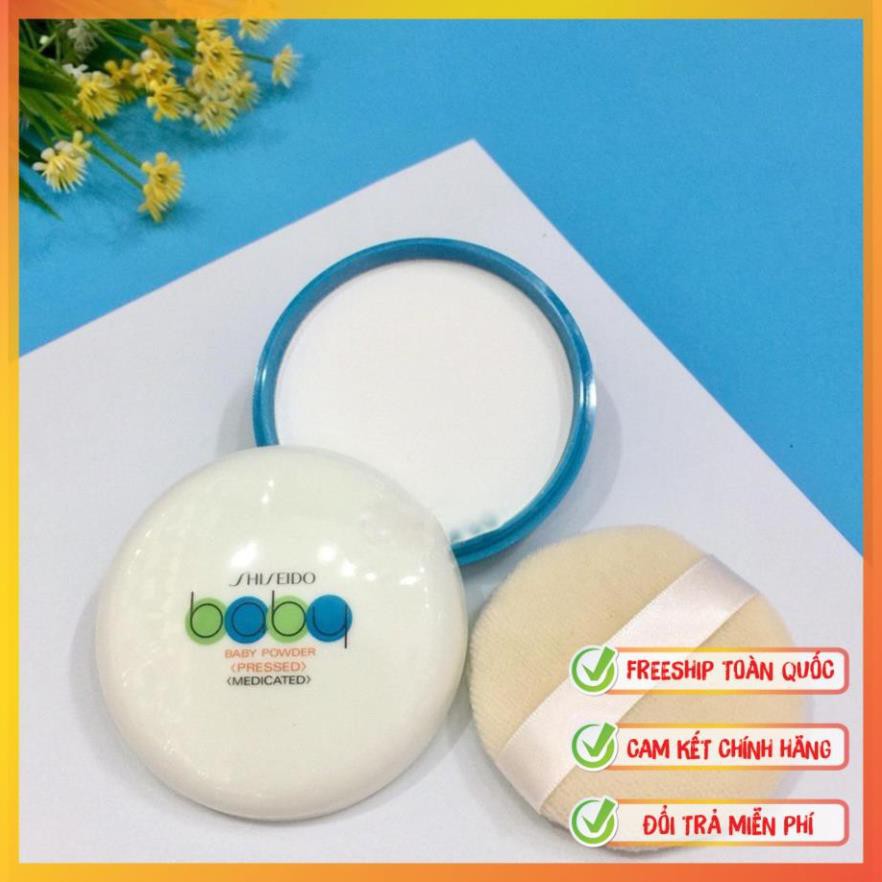 [Nhật Chính Hãng] Phấn Phủ Shiseido Baby Powder Pressed Nhật Bản 50g | Phấn Rôm Shiseido | BigBuy360 - bigbuy360.vn