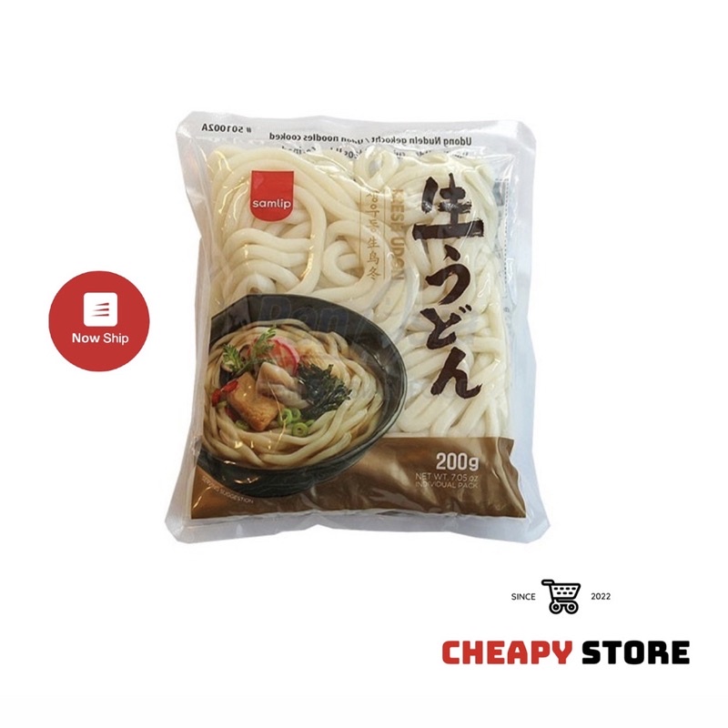 Combo 5 gói Mì UDON Tươi SAMLIP Hàn Quốc 200gr