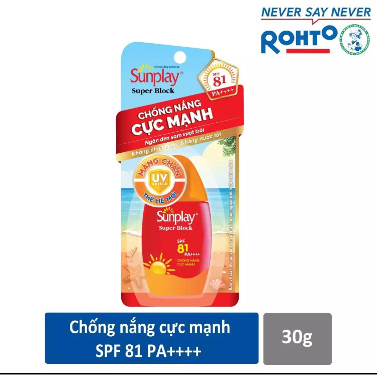 MUA 1 TẶNG 1- Sữa chống nắng Sunplay cực mạnh Sunplay Super Block SPF 81, PA++++ 30g, 70g