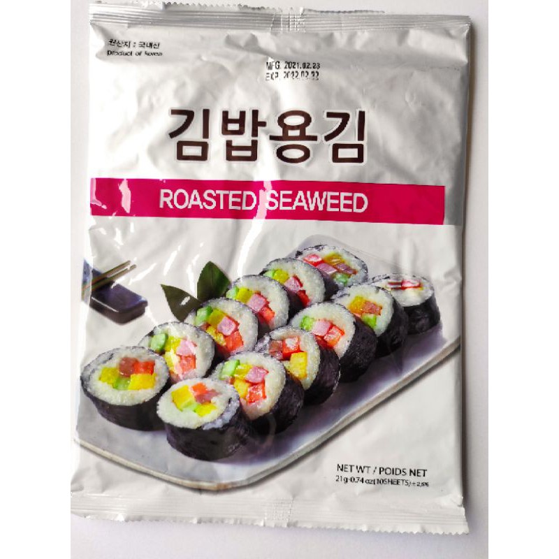 Rong biển cuộn cơm (GimBap) Roasted Seaweed gói 21g (10 lá)