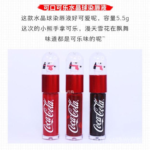 The Face Shop Coca Cola (Hàng Mới Về) Son Bóng Dạng Lỏng Thiết Kế Vỏ Son Hình Quả Cầu Pha Lê Độc Đáo